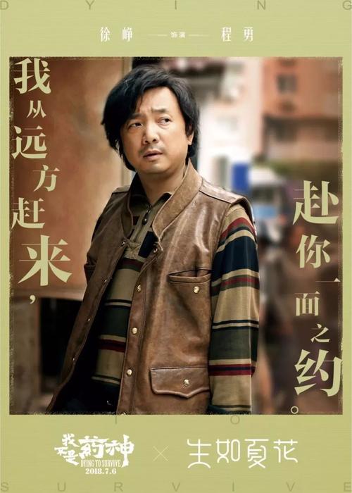 格鲁吉亚法院大学在读证明办理